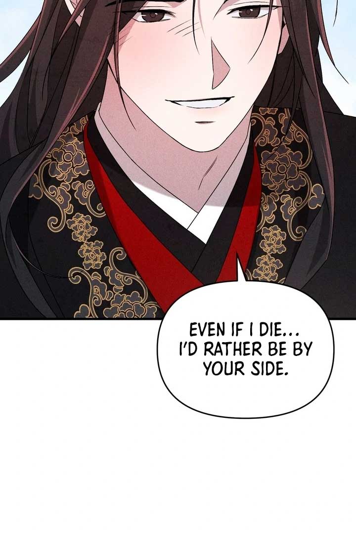 The Noble Lady of Yeonseong Chapter 21 - Page 157