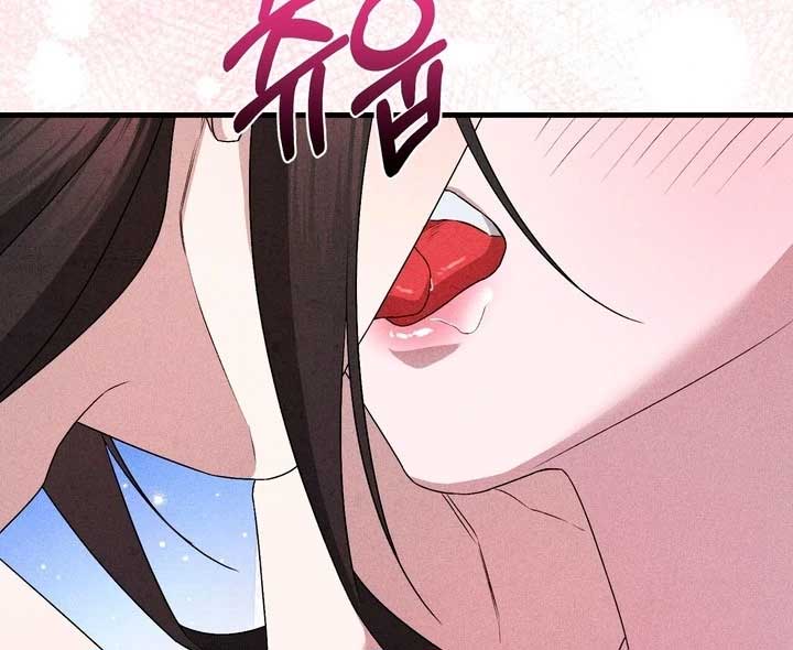 The Noble Lady of Yeonseong Chapter 21 - Page 160
