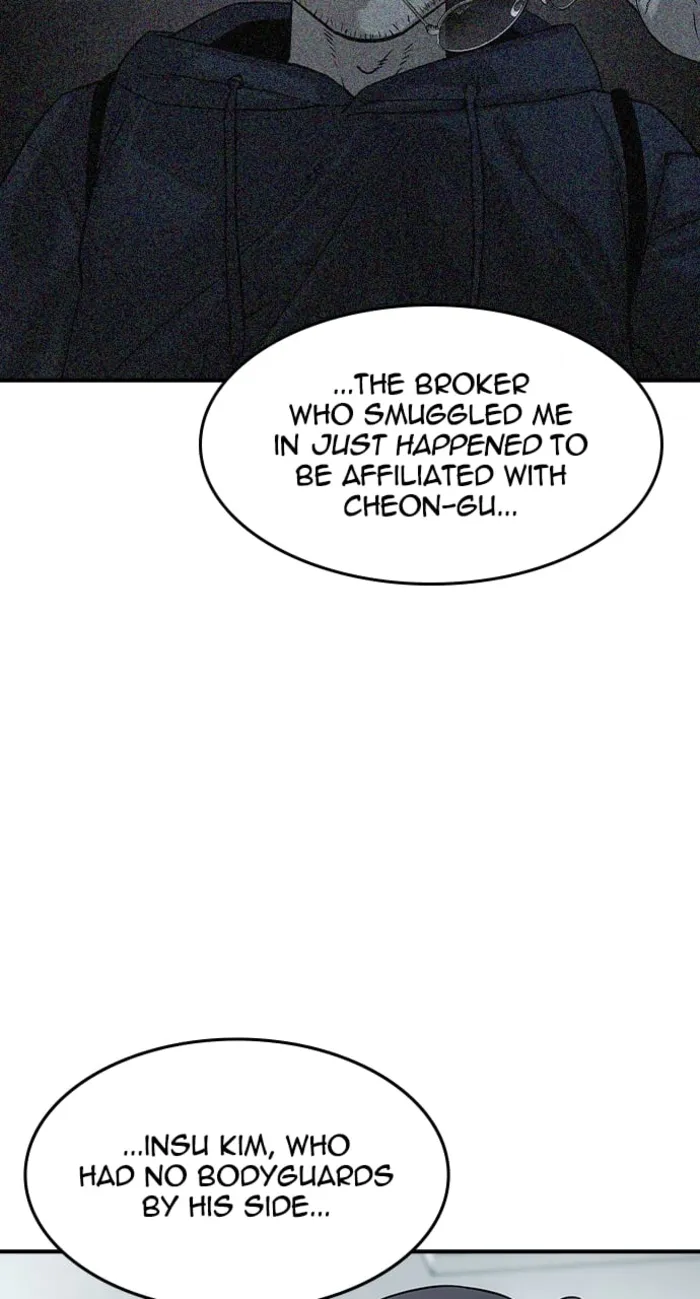 The Childe Chapter 35 - Page 31