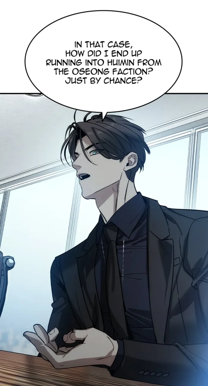The Childe Chapter 35 - Page 35