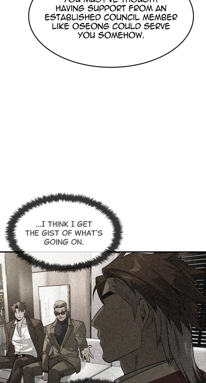 The Childe Chapter 35 - Page 51