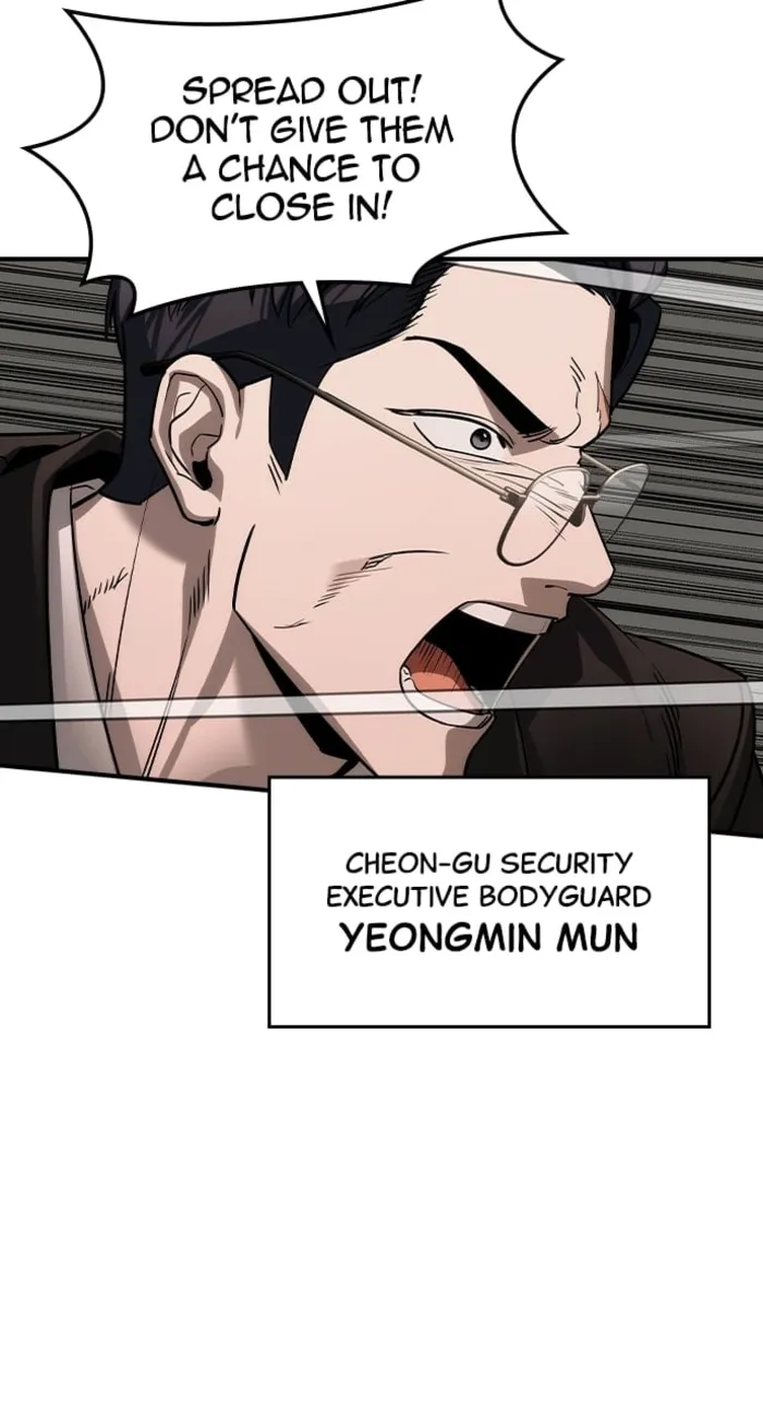 The Childe Chapter 38 - Page 7