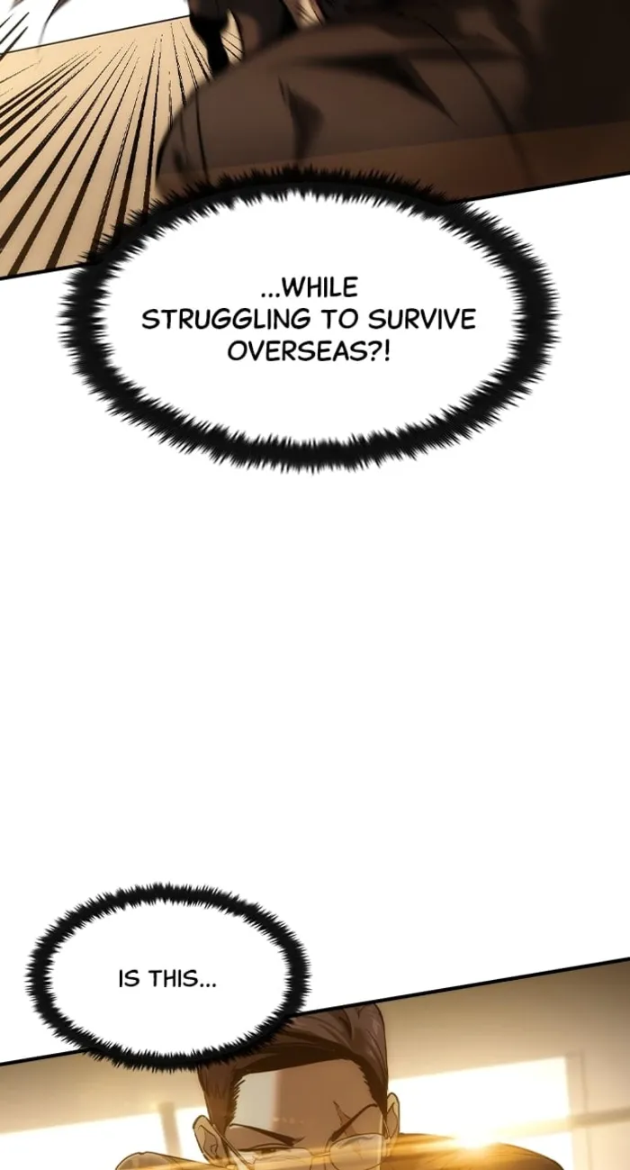 The Childe Chapter 39 - Page 16