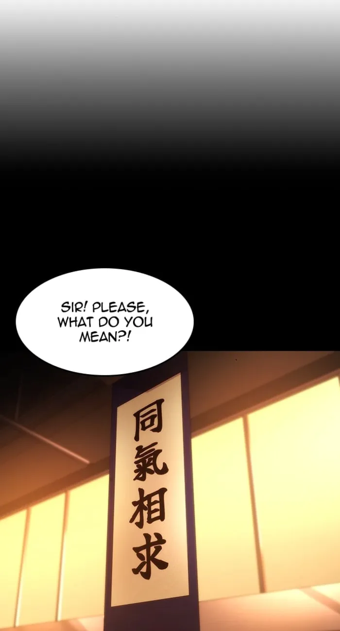 The Childe Chapter 39 - Page 18