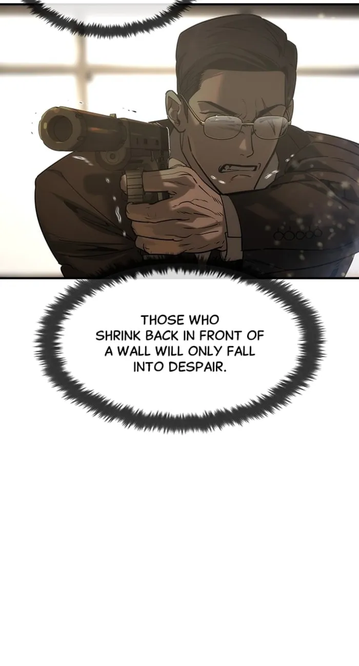 The Childe Chapter 39 - Page 32