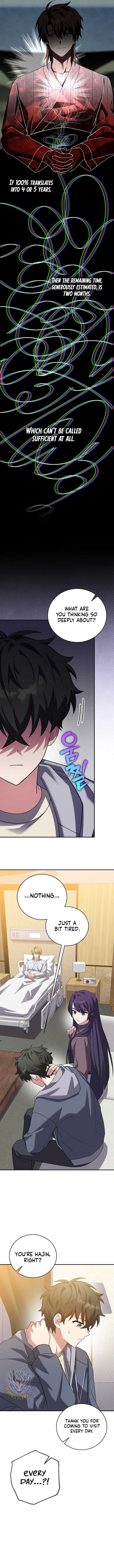 The Novel’s Extra Chapter 140 - Page 5