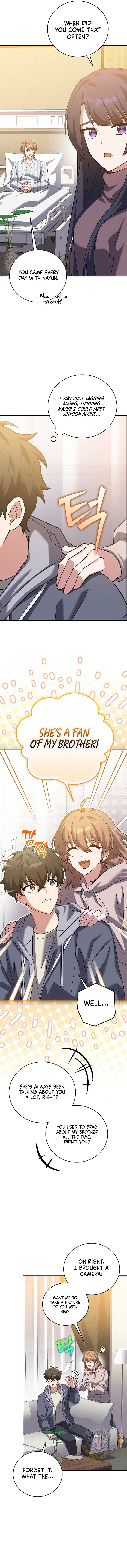 The Novel’s Extra Chapter 140 - Page 6