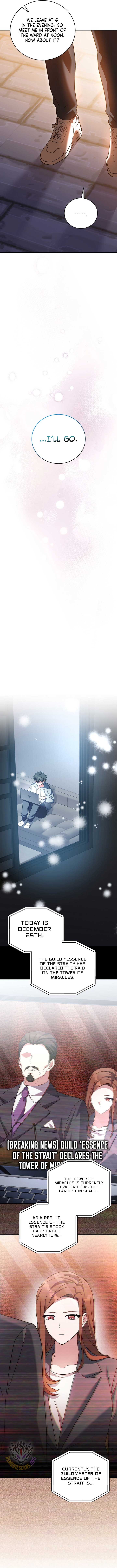 The Novel’s Extra Chapter 140 - Page 14