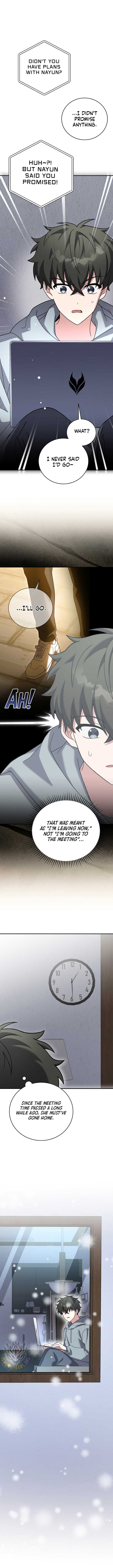 The Novel’s Extra Chapter 140 - Page 16