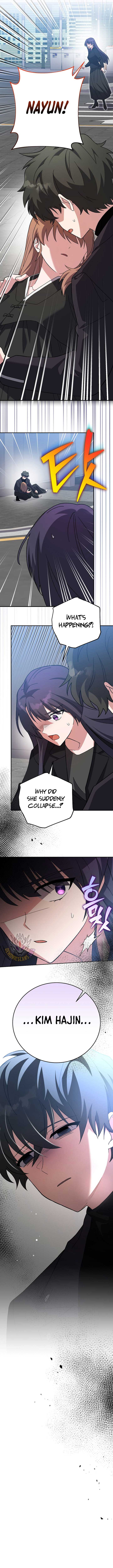 The Novel’s Extra Chapter 143 - Page 11