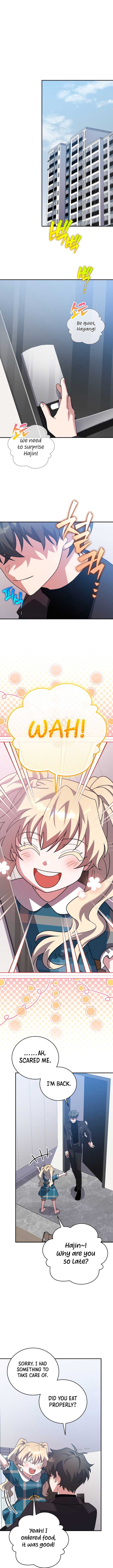 The Novel’s Extra Chapter 143 - Page 12