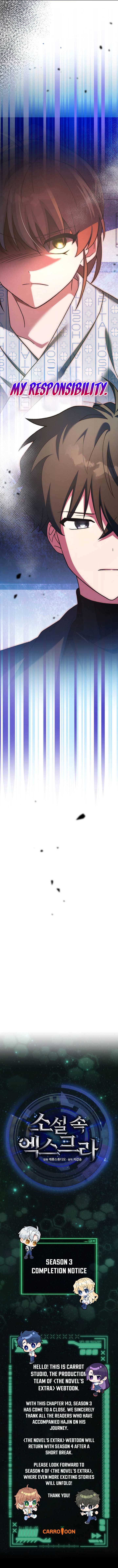 The Novel’s Extra Chapter 143 - Page 20