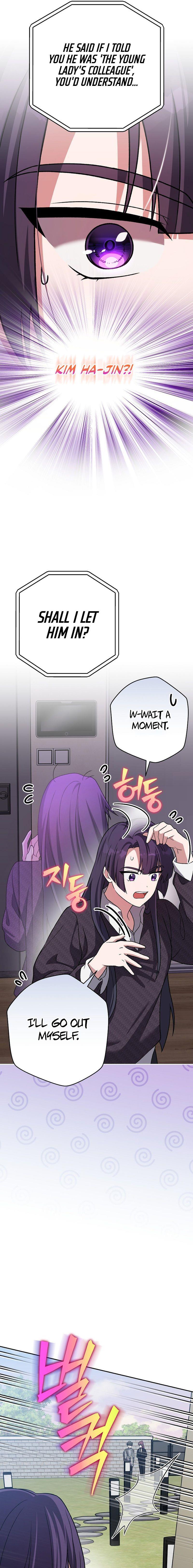 The Novel’s Extra Chapter 145 - Page 9