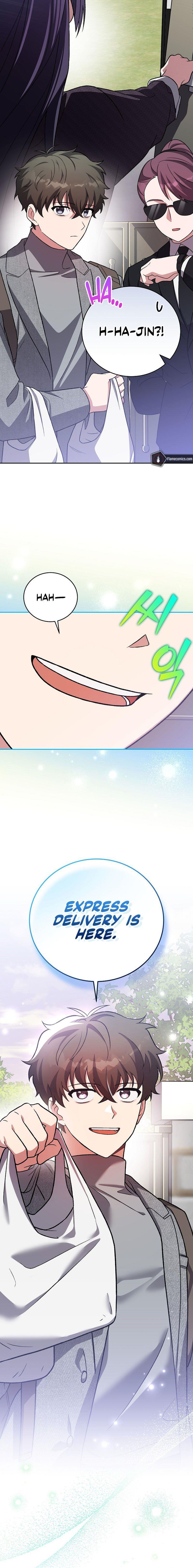 The Novel’s Extra Chapter 145 - Page 10