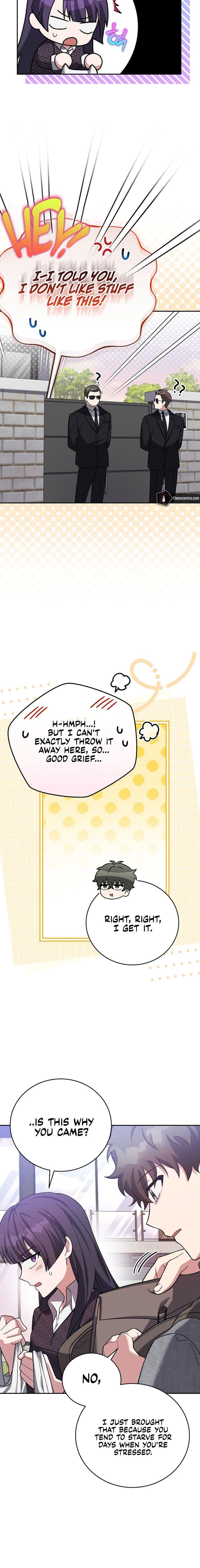 The Novel’s Extra Chapter 145 - Page 12