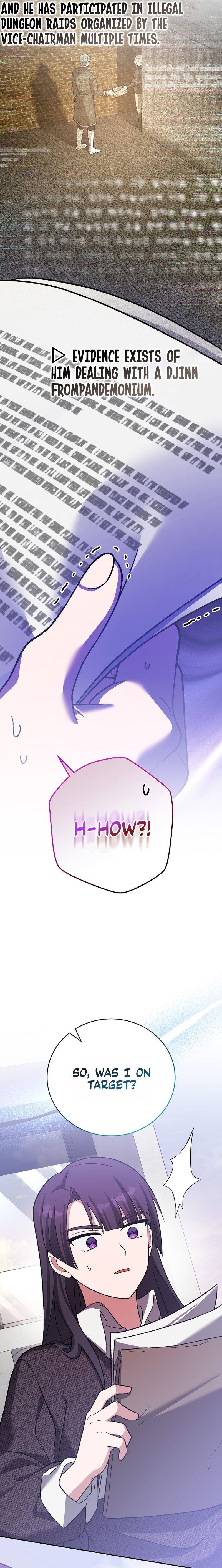 The Novel’s Extra Chapter 145 - Page 15