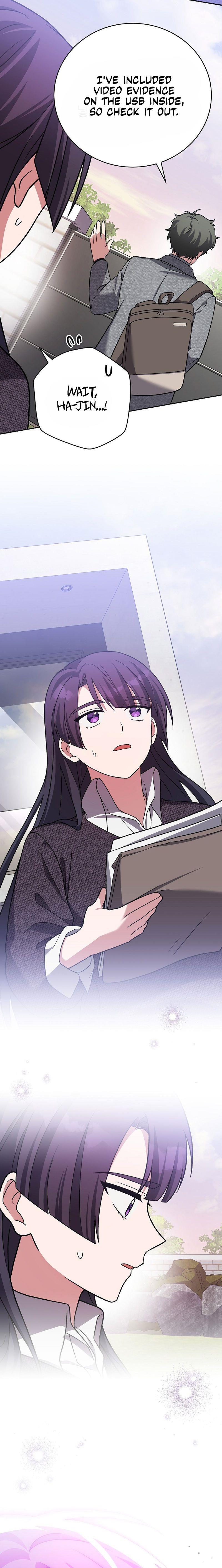 The Novel’s Extra Chapter 145 - Page 16