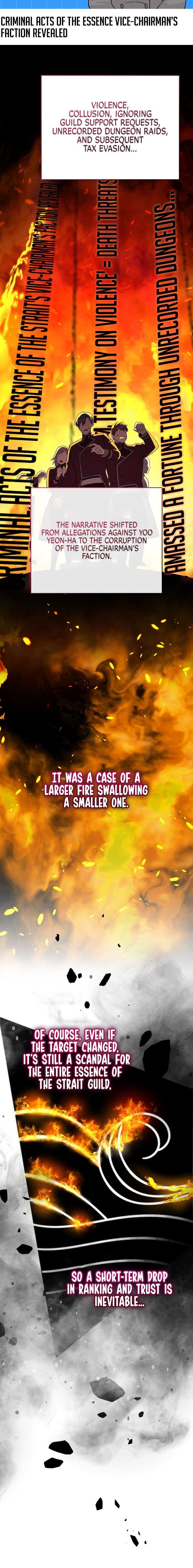 The Novel’s Extra Chapter 145 - Page 18