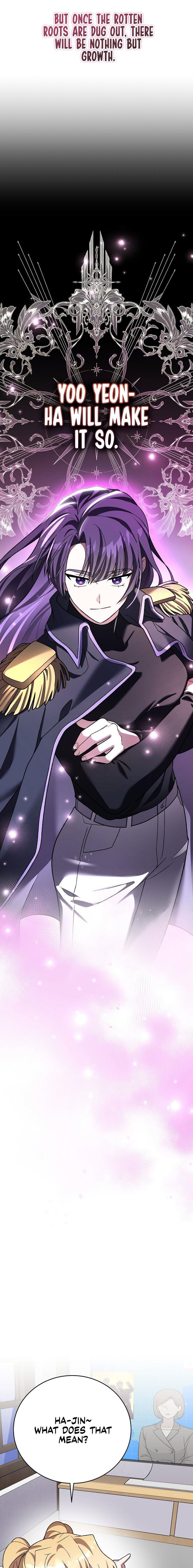 The Novel’s Extra Chapter 145 - Page 19