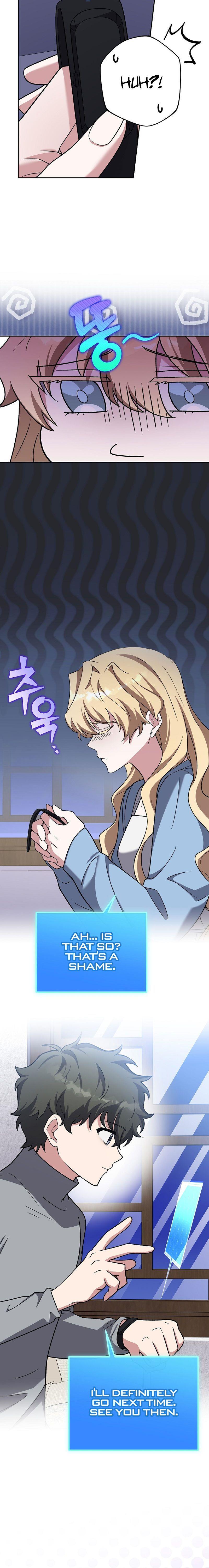 The Novel’s Extra Chapter 145 - Page 26