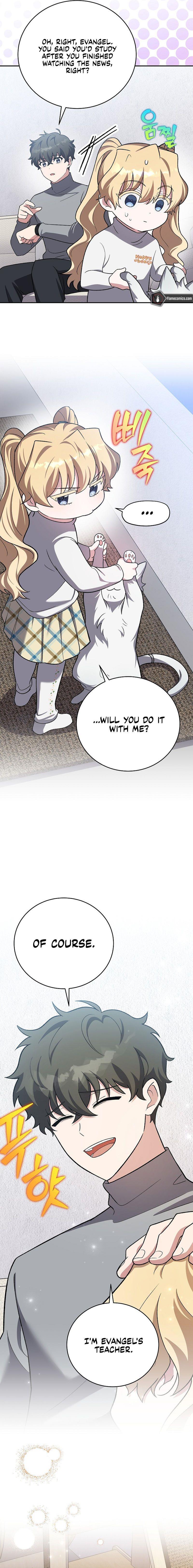 The Novel’s Extra Chapter 145 - Page 27