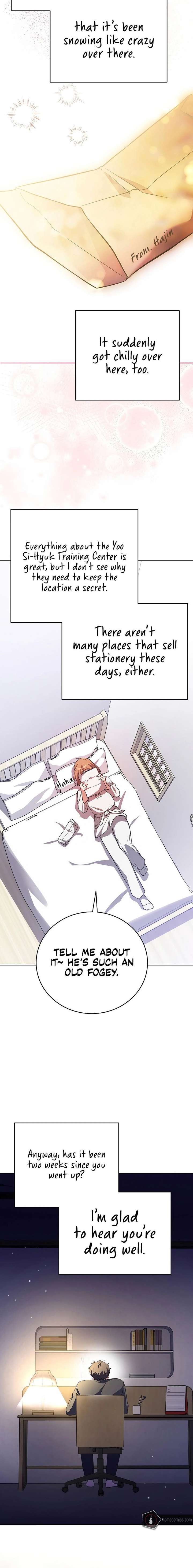 The Novel’s Extra Chapter 146 - Page 5