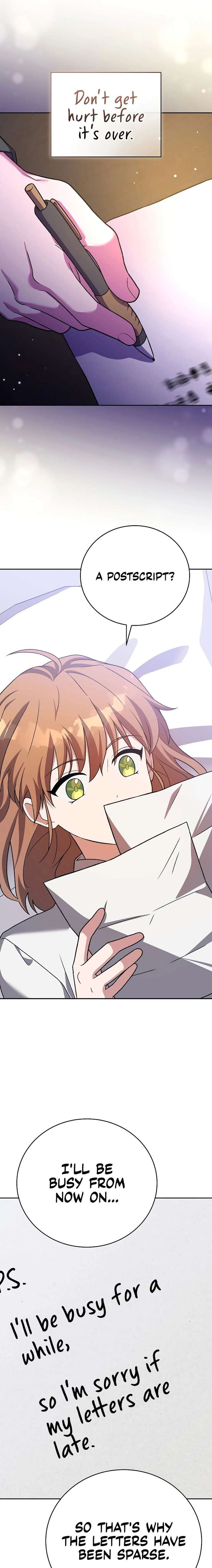 The Novel’s Extra Chapter 146 - Page 6