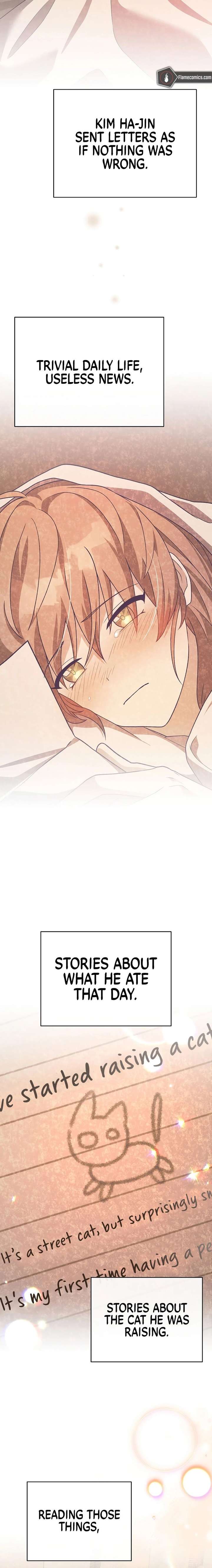 The Novel’s Extra Chapter 146 - Page 11