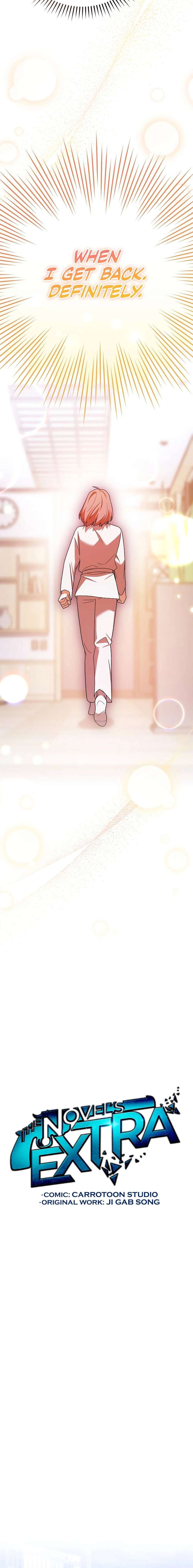 The Novel’s Extra Chapter 146 - Page 13