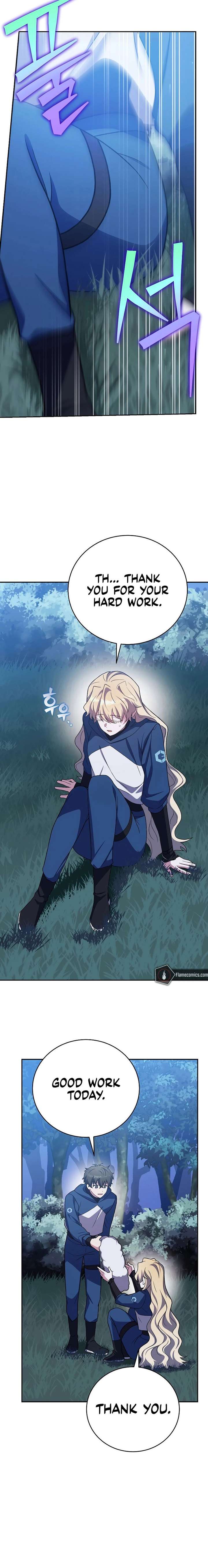 The Novel’s Extra Chapter 146 - Page 15