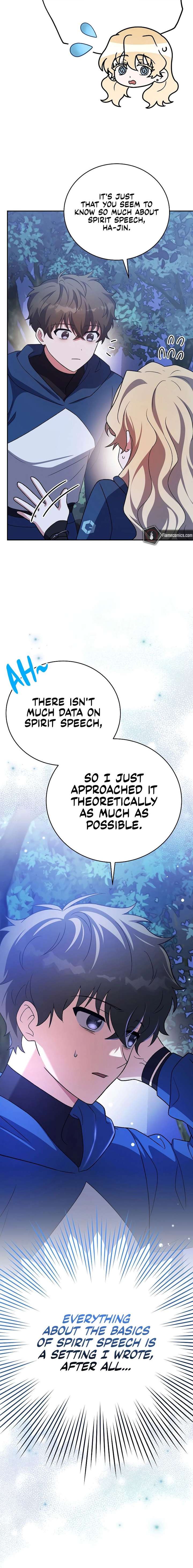 The Novel’s Extra Chapter 146 - Page 17