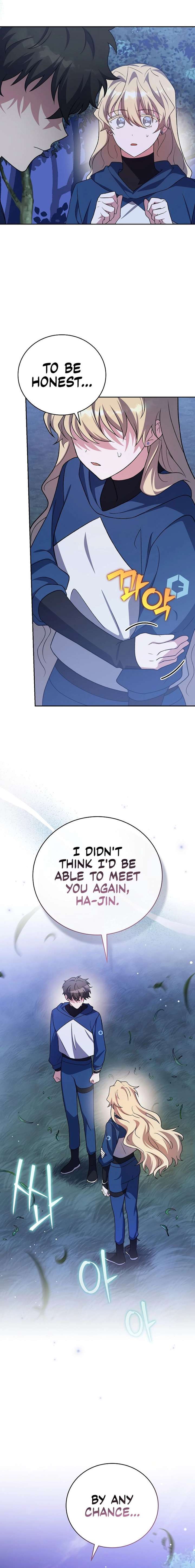 The Novel’s Extra Chapter 146 - Page 18