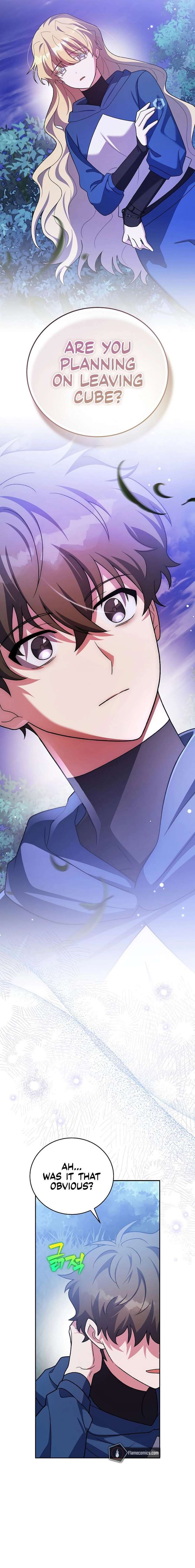 The Novel’s Extra Chapter 146 - Page 19