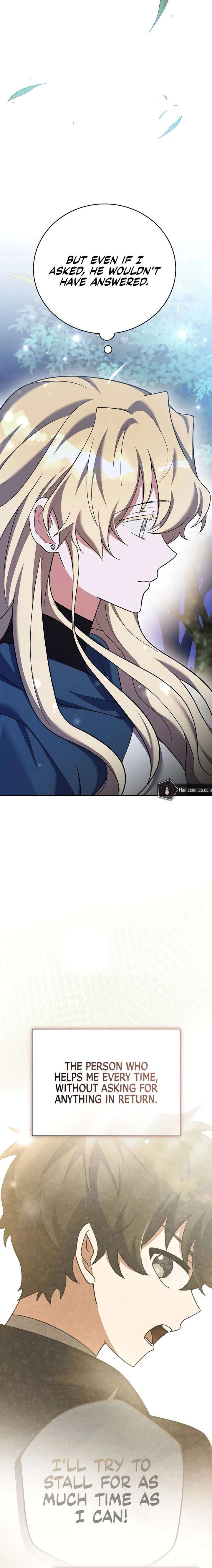 The Novel’s Extra Chapter 146 - Page 27