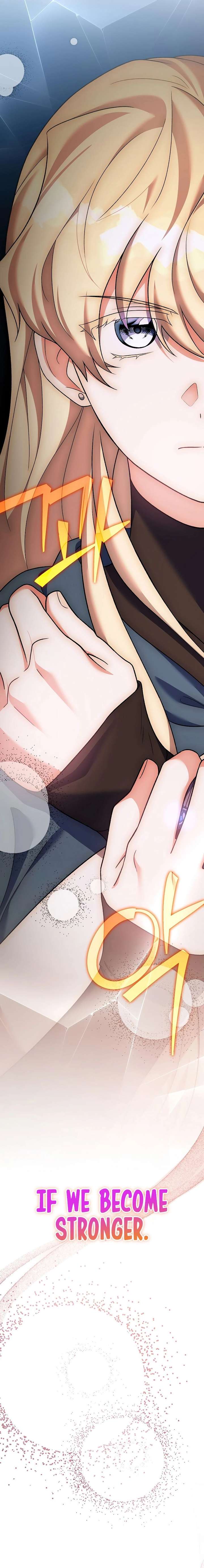 The Novel’s Extra Chapter 146 - Page 30