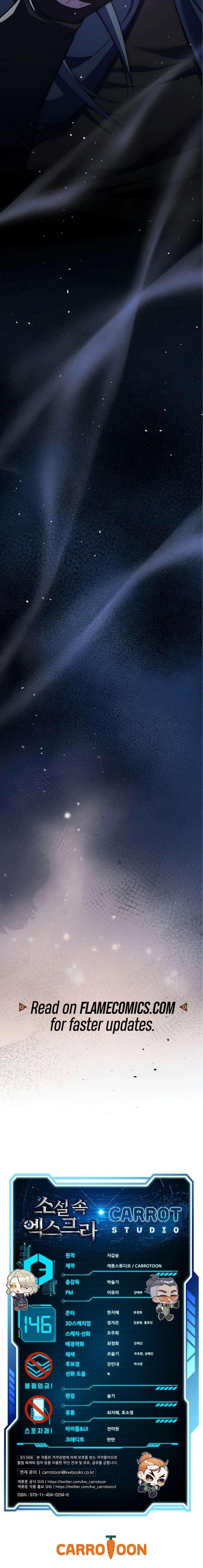 The Novel’s Extra Chapter 146 - Page 33