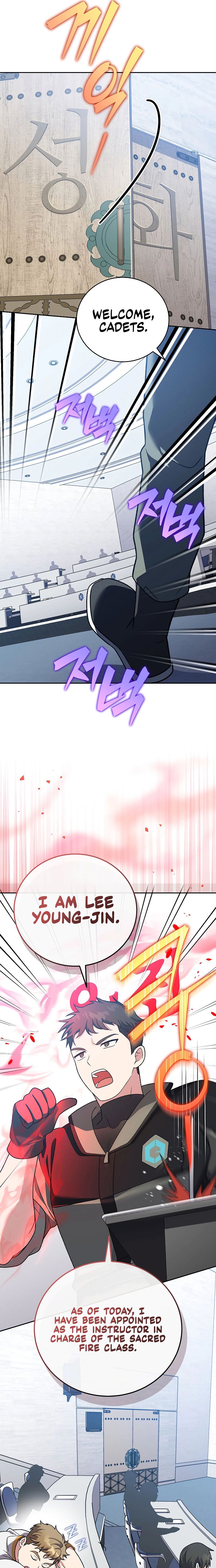 The Novel’s Extra Chapter 147 - Page 5