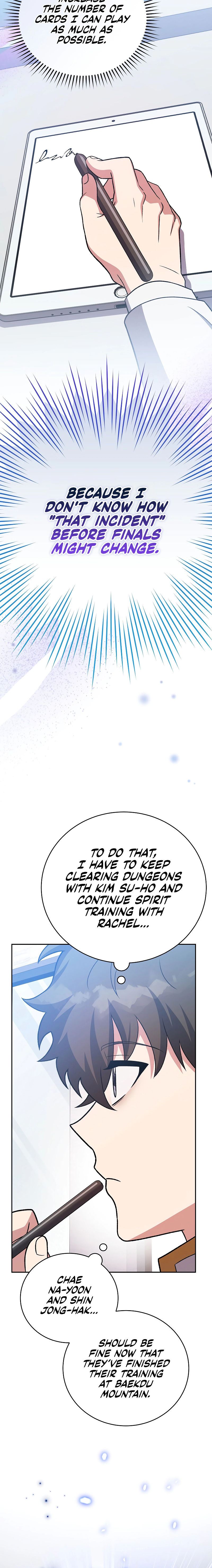 The Novel’s Extra Chapter 147 - Page 8