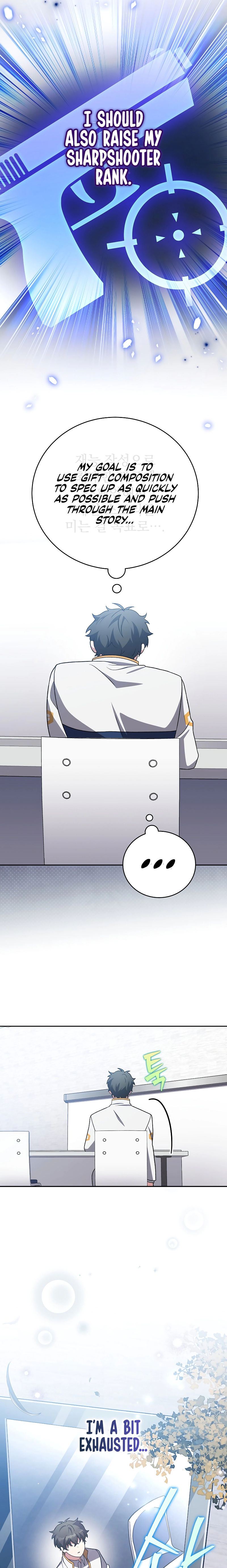 The Novel’s Extra Chapter 147 - Page 9