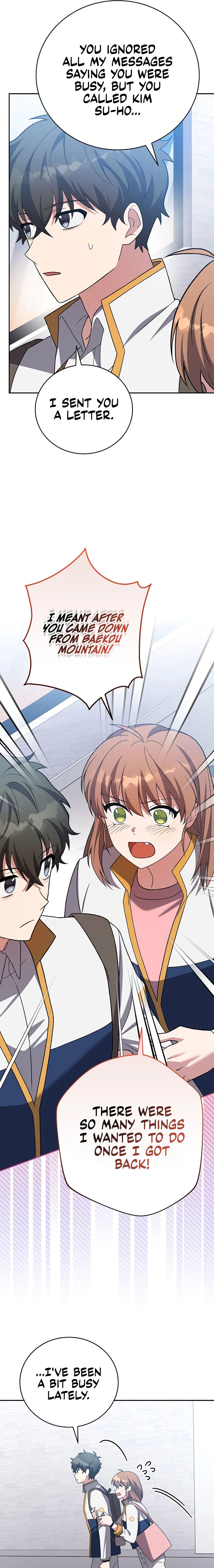 The Novel’s Extra Chapter 147 - Page 15