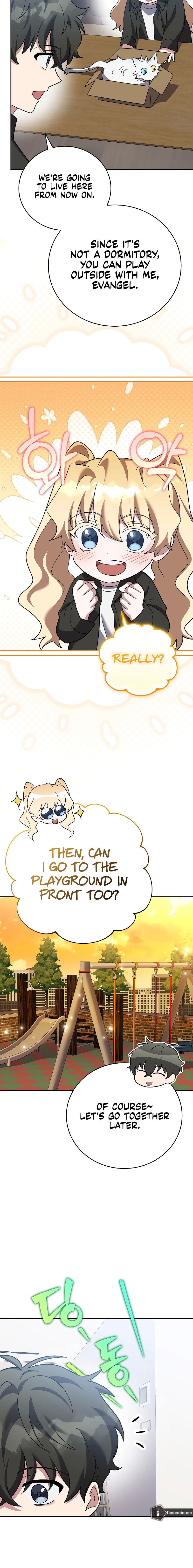 The Novel’s Extra Chapter 147 - Page 22