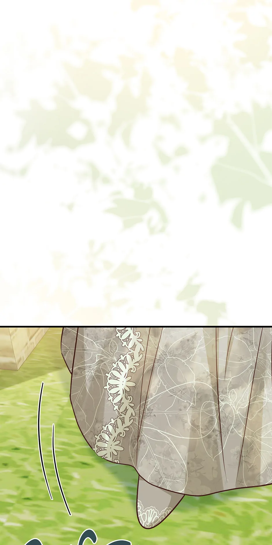 The Object of your Obsession is Wrong, Lord of the Tower! Chapter 80 - Page 27