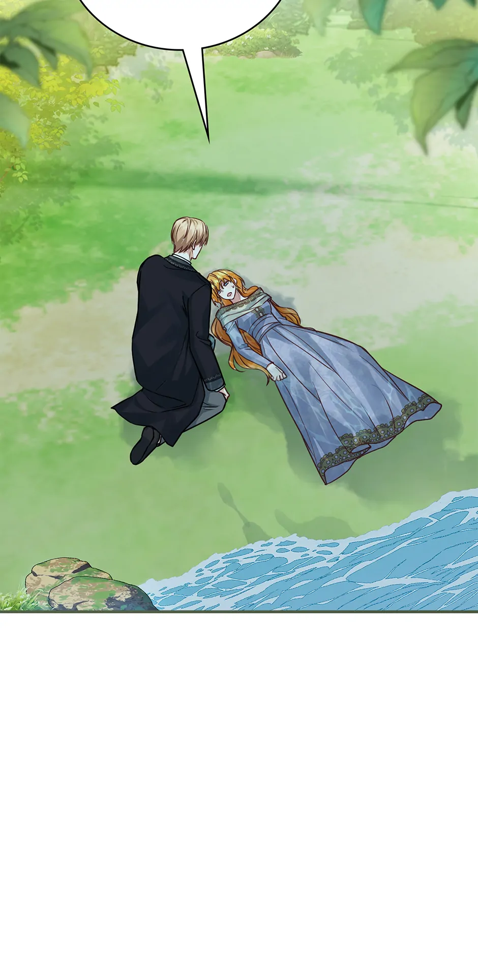 The Object of your Obsession is Wrong, Lord of the Tower! Chapter 82 - Page 9