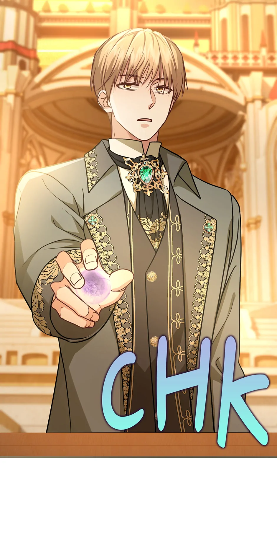 The Object of your Obsession is Wrong, Lord of the Tower! Chapter 83 - Page 16