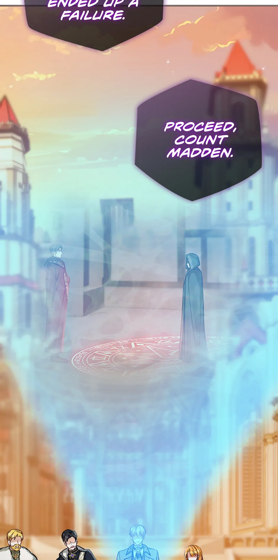 The Object of your Obsession is Wrong, Lord of the Tower! Chapter 83 - Page 19