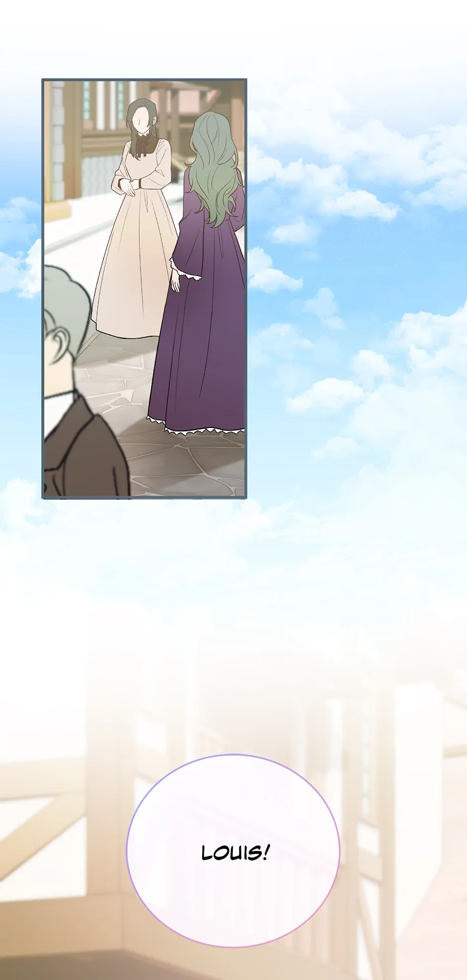 The Object of your Obsession is Wrong, Lord of the Tower! Chapter 84 - Page 20