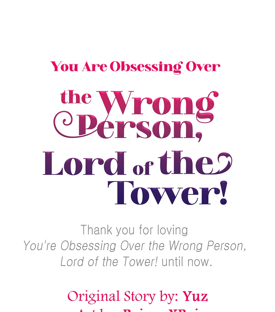 The Object of your Obsession is Wrong, Lord of the Tower! Chapter 84 - Page 73