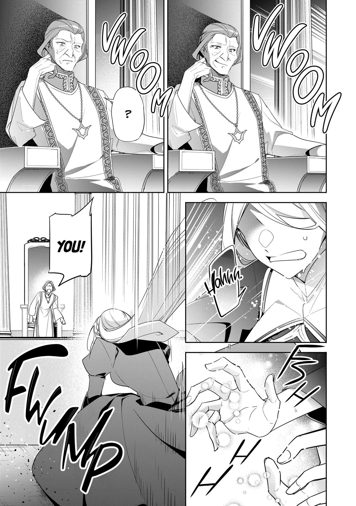 The Oblivious Saint Can't Contain Her Power - Disgraced No Longer, I'm Finding Happiness with the Prince Chapter 16 - Page 15