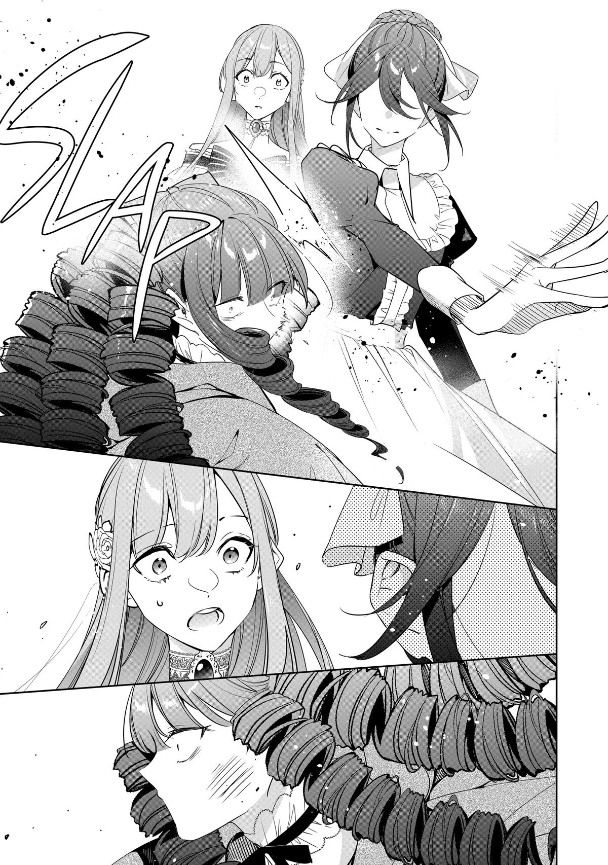 The Oblivious Saint Can't Contain Her Power - Disgraced No Longer, I'm Finding Happiness with the Prince Chapter 18 - Page 13