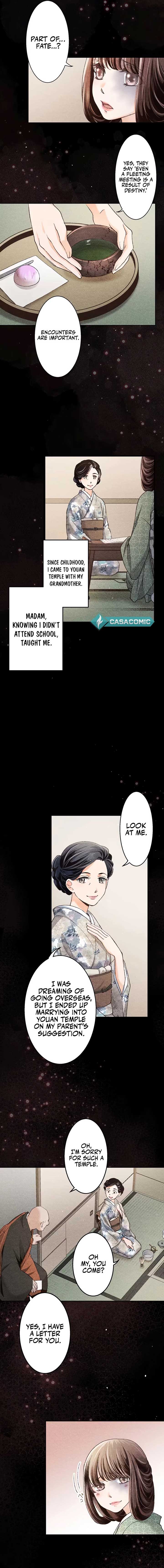 The Oboro Bride a fleeting Engagement Blue and Sweet Chapter 2 - Page 4